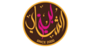 House of Tea Logo